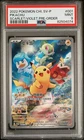 2022 Pokemon Chinese Sv Promo #001 Pikachu Scarlet/Violet Pre-Order PSA 9