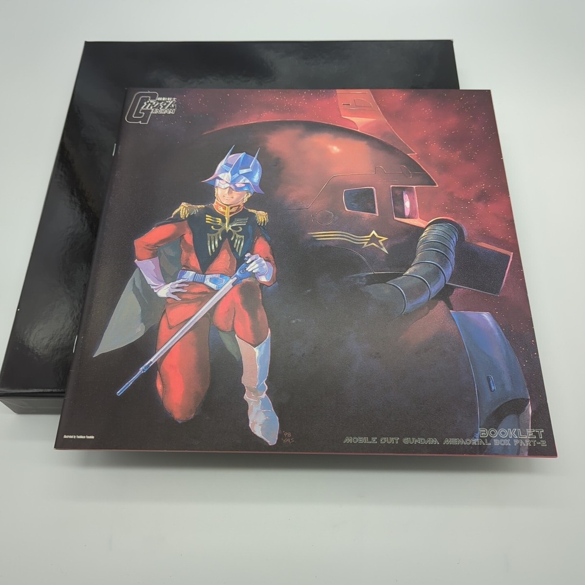 Mobile Suit Gundam: Memorial Box Part 1&2 (1979) Laserdisc Box Set