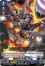 Diabolos Striker, Greg - D-BT09: Dragontree Invasion (D-BT09)