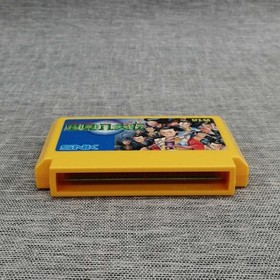 Nintendo Satomi Hakkenden Famicom game