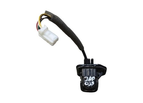 Reversing camera