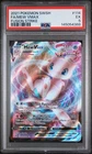 2021 POKEMON SWORD & SHIELD FUSION STRIKE #114 FULL ART/MEW VMAX PSA 5