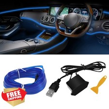 Hbxdeco EL Wire RGB Car Interior Light Blue USB