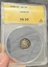 1858 Seated Liberty Half Dime ANACS VG 10 Silver Philadelphia Business Strike