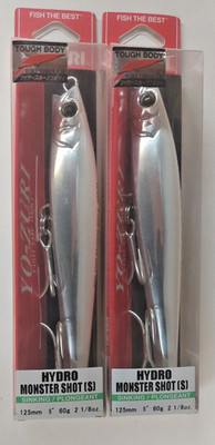 Lot of 2 - YO-ZURI Hydro Monster Shot 125mm - White Silver