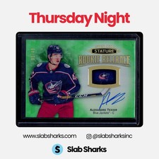 2019 UPPER DECK STATURE ALEXANDRE TEXIER ROOKIE RELIANCE AUTO GREEN RC /49