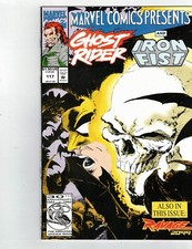 Cover of Marvel. Официальная коллекция комиксов #117