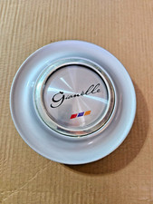 Gianelle Wheels Floating Cap New 1 Cap Silver 175mm