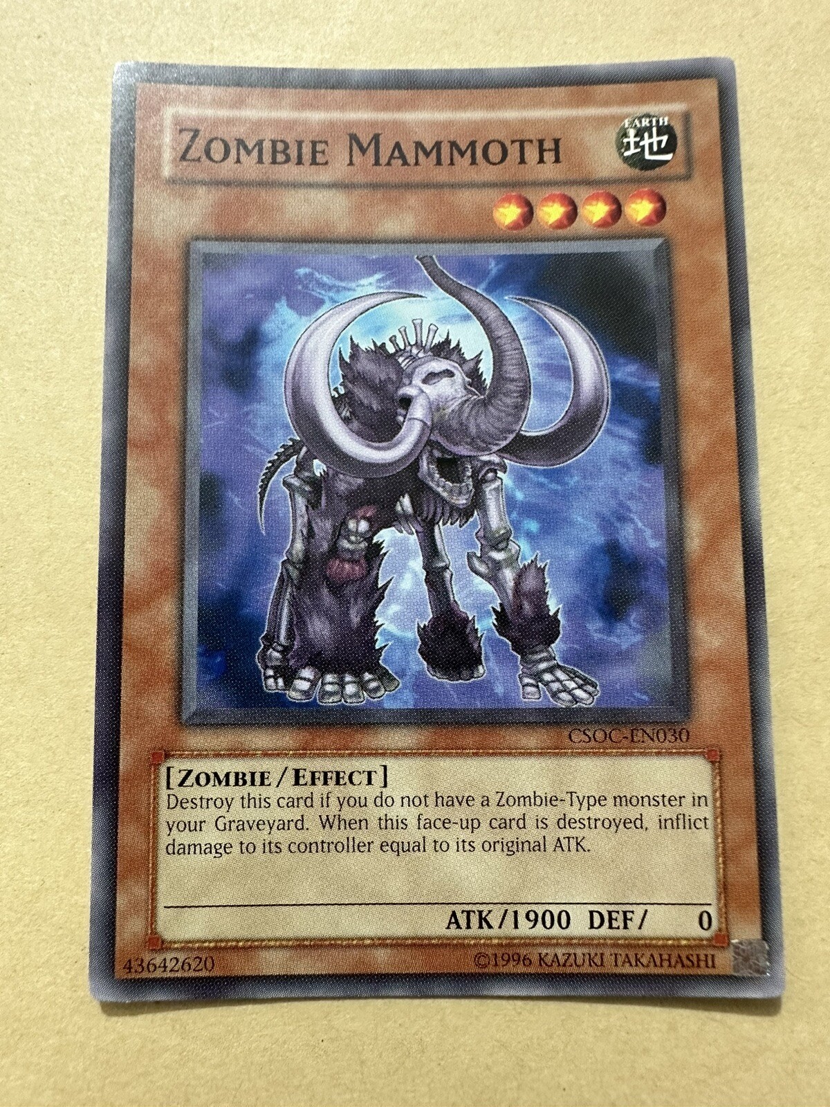 Yu-Gi-Oh! – Gokipole – SOFU-EN030 – Soul Fusion – Unlimited Edition – Rare