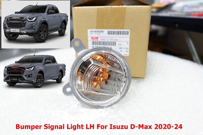LH SIDE SIGNAL LIGHT BUMPER FOR ISUZU D-MAX 2020-24