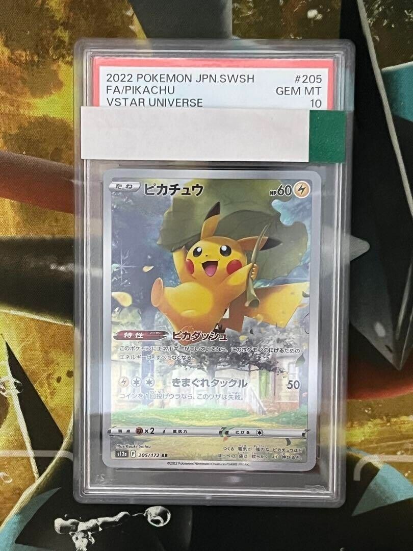 PSA10 Pikachu AR Vstar Universe s12a 205/172 Japanese PSA10 Pikachu AR Vstar Universe s12a 205/172 Japanese