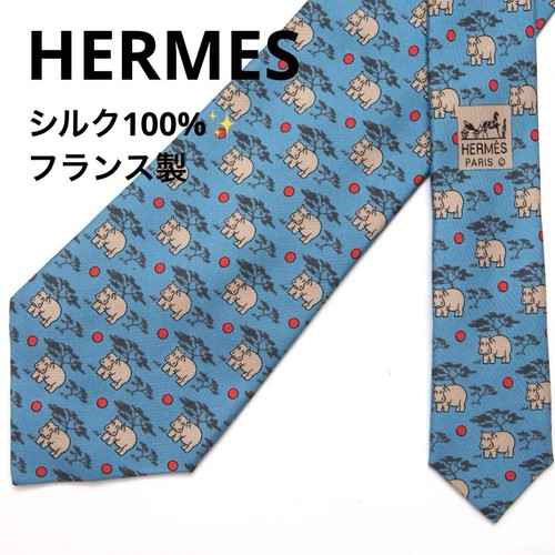 Hermes Silk Neck Tie Animal Hippo Pattern Blue No Box Used. - Picture 2 of 8
