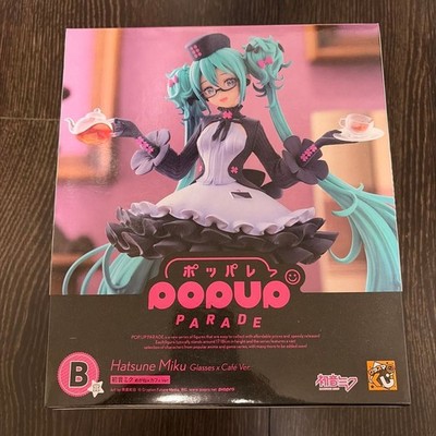 Good Smile Lottery Hatsune Miku B Prize Glasses Cafe Ver Figure New