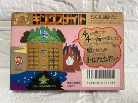 [Box and manual included, excellent condition] FC King's Knight Famicom/Squa