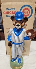 1985 Jim Beam Chicago Cubs Decanter - 17" Tall Regal Collectible W/Orignal Box