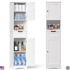 Gizoon 67" Tall White Bathroom Storage Cabinet - Freestanding Linen Tower, 2