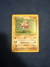 Hitmonchan #7 Prices | Pokemon Base Set | Pokemon Cards