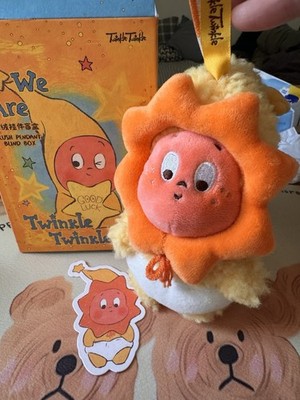 Pop Mart We Are Twinkle Twinkle Little Sun