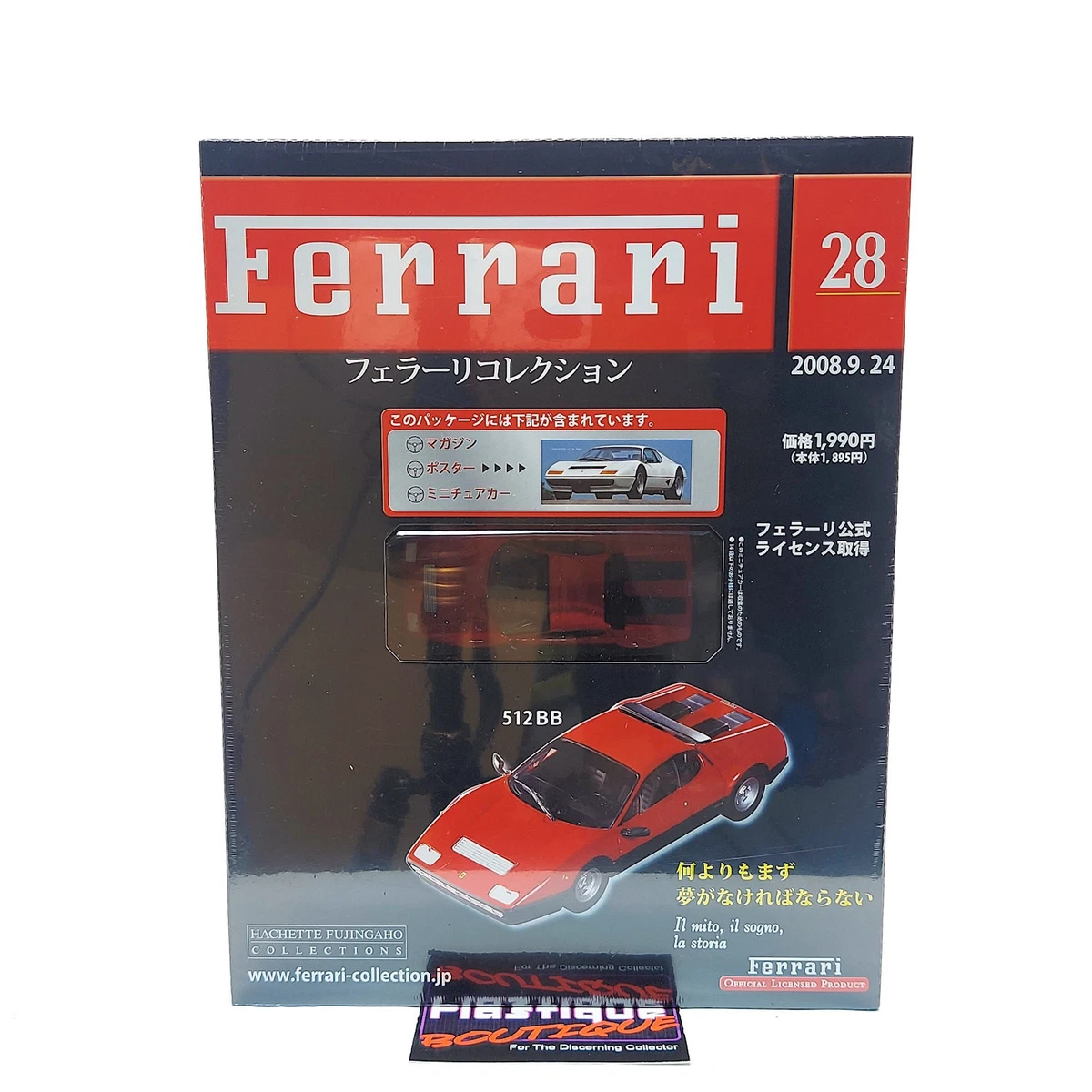 25+ Hachette 1:43 Scale Diecast & Toy Cars for sale | Updated Oct 2026