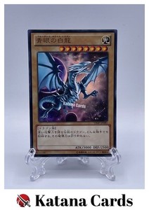 KatanaCards-TCG | eBay Stores