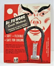 Vintage 1957 Halloween St Pierre & Patterson Mfg Co Quick Makeup Kit Store Stock