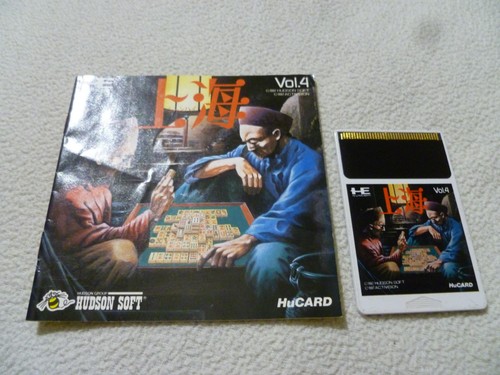 Game/Jeu Nec Pc-Engine Hu-Card Japanese Mahjong Son Goku Special Rare