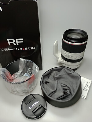 Canon RF 70-200mm F/2.8 L IS USM