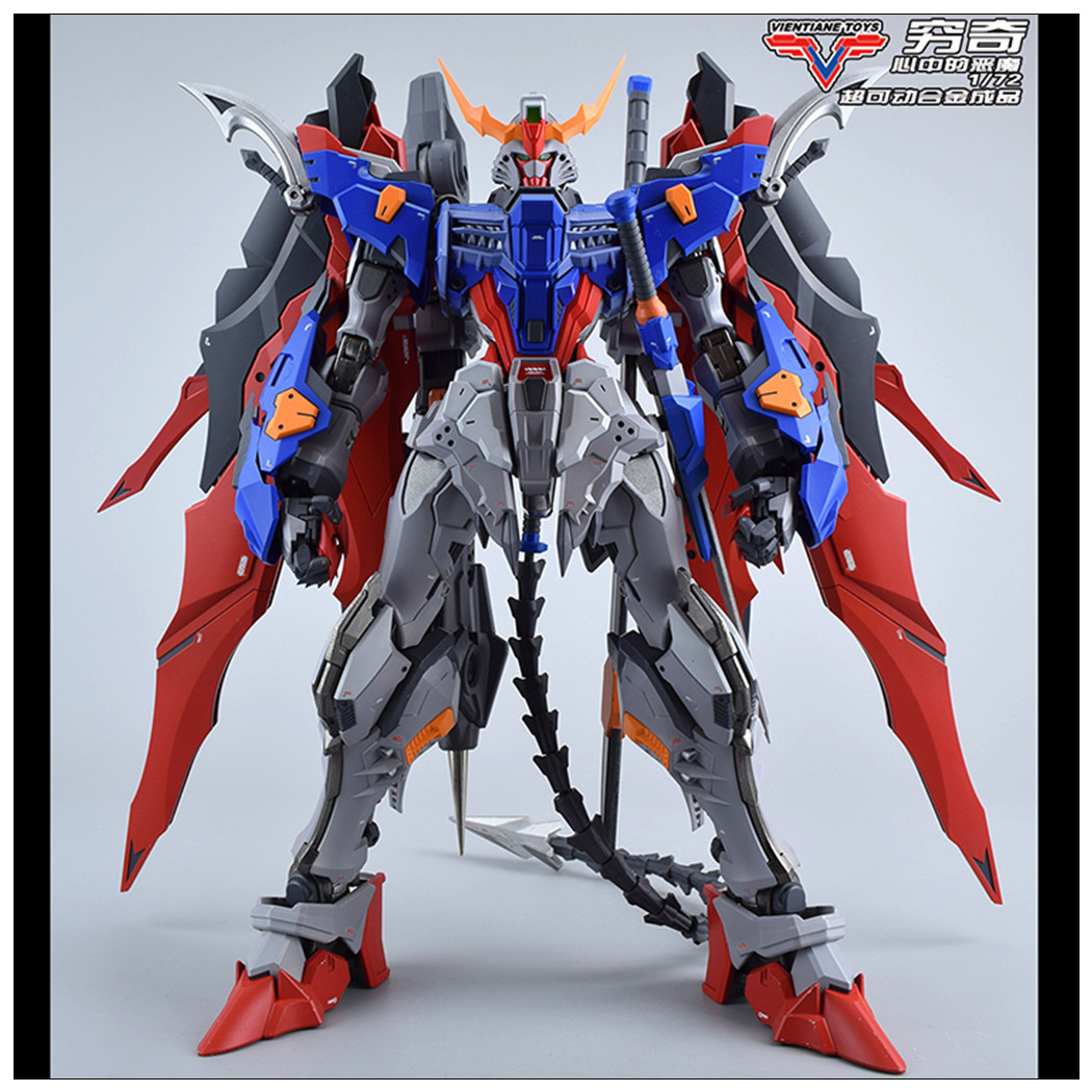 Vientiane Toys 1/72 Kamaitachi 光翼付 Vientiane Toys 1/72 MB KAMAITACHI Destiny Figure W/ light Wing | eBay