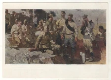 1960 WW2 Great Patriotic WAR "Militiamen" SOLDIERS military Soviet Old Postcard