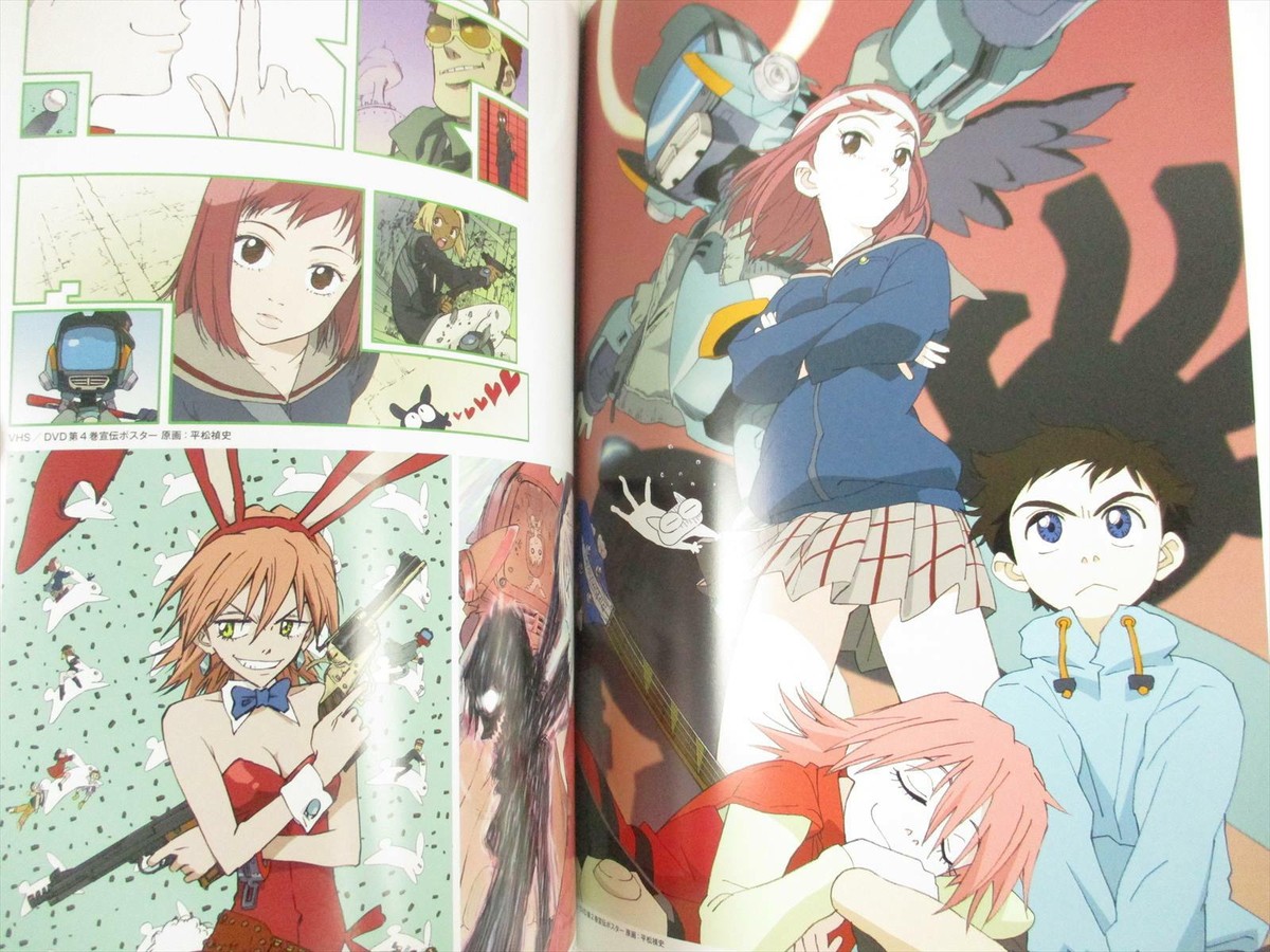 FLCL ARCHIVES Anime Manga Art Works Illustration 2016 Yoshiyuki