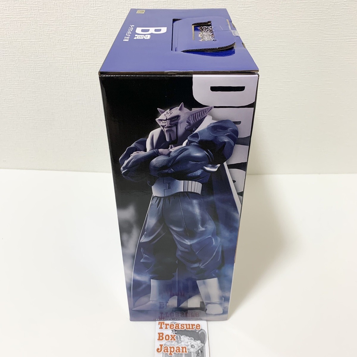 Figurine Dragon Ball Ichiban Kuji Battle For The Universe Lot B Dabra
