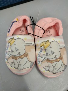 dumbo slippers