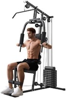 Multi Gym with Weights, Multifunction Home Gym Machine with 45kg Weight Stack fo
