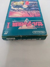 Legend of Zelda no Densetsu Japanese Nintendo Famicom NES FC NTSC-J