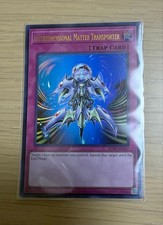 KC01-EN057 Subspace Matter Transfer Device Hippocampus Set English Version EU