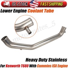 Lower Engine Coolant Tube Pipe F66-2574 Stainless For Kenworth T680 Cummins Isx Lower Engine Coolant Tube Pipe F66-2574 Stainless For Kenworth T680 Cummins Isx