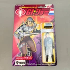 G.I.Joe Cobra Major Bludd E03 Mercenary + Torch E-11 Dreadnok Takara Hasbro 1986