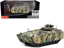 Russian (Object 693) Kurganets-25 Armored Personnel Carrier Camouflage 1/72