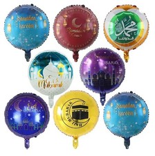 Ramadan Eid Mubarak Ballons mix pack 10pcs