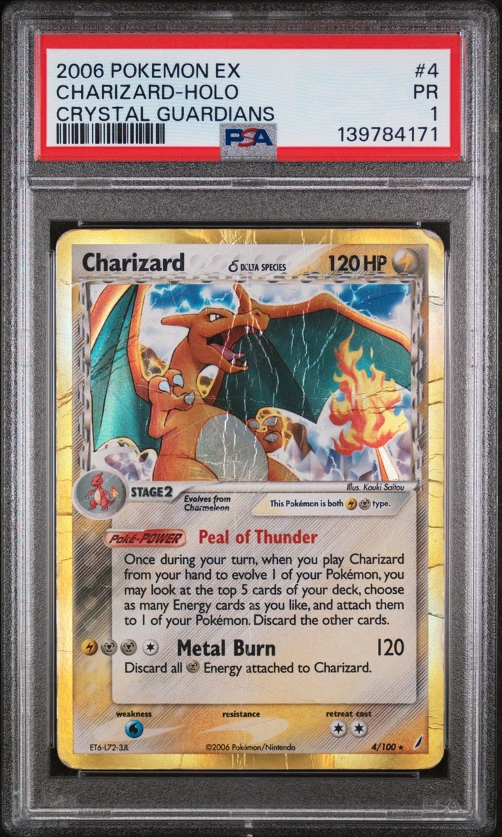 Pokémon Charizard Pokémon TCG EX Crystal Guardians Individual