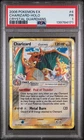 2006 POKEMON EX CRYSTAL GUARDIANS 4/100 CHARIZARD-HOLO - PSA 1