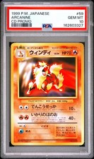 1999 POKEMON JAPANESE CD PROMO CD PROMO #59 ARCANINE PSA 10