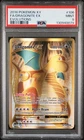 2016 POKEMON XY EVOLUTIONS #106 FULL ART/DRAGONITE EX PSA 9