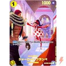 Charlotte Flampe (SP Alt Art) EB01-056 R Royal Blood - ONE PIECE Card Japanese