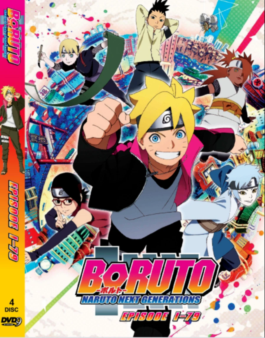 Boruto Naruto Next Generations Set 1 DVD