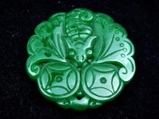 Gorgeous Green Jade Carved Flying Bat Wings Open Ancient Coins Pendant #03252208