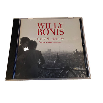 Willy Ronis La Vie Grande Inconnue CD French Language