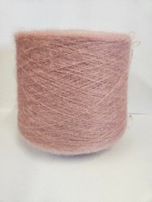 LOTTO STOCK FILATI - ASTRO 50 - SUPER KID MOHAIR - FILIGEA FILATI - ROSA ANTICO