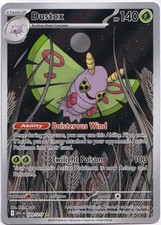 Dustox Illustration Rare Holo 220/217 Me: 2.5 Ascended Heroes