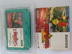 Legend of Zelda no Densetsu Japanese Nintendo Famicom NES FC NTSC-J